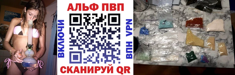 А ПВП крисы CK Железногорск-Илимский