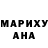 МДМА кристаллы Angella Nani