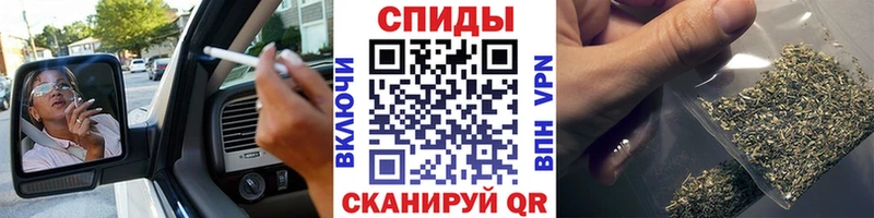 Бутират вода  Железногорск-Илимский 