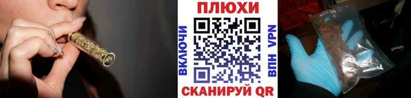 Гашиш Изолятор  купить  сайты  Железногорск-Илимский 