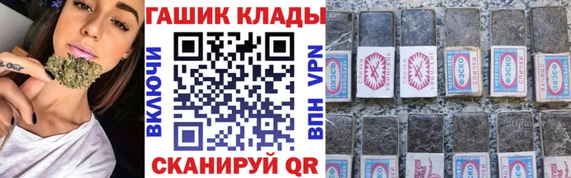 ГАШ Premium Железногорск-Илимский