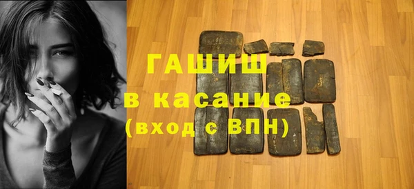 ECSTASY Инсар