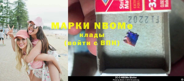 мет Алзамай