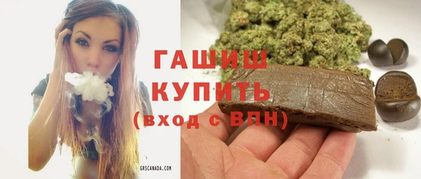 мет Алзамай