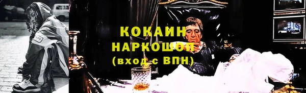 spice Алексеевка