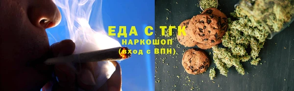 spice Алексеевка