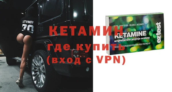 spice Алексеевка