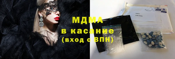 spice Алексеевка