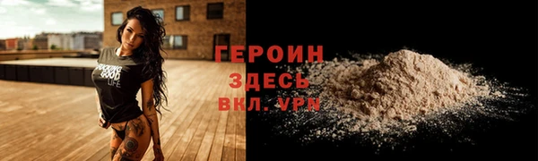 прущий лед Алексин
