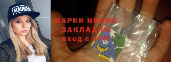 мет Алзамай