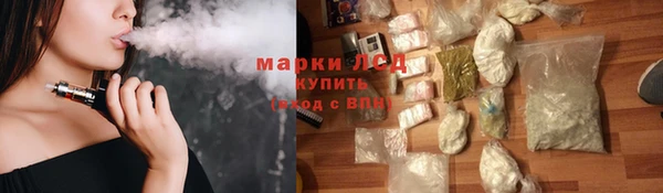 прущий лед Алексин