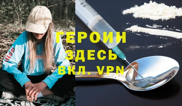 spice Алексеевка
