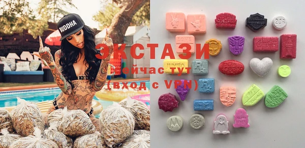 spice Алексеевка