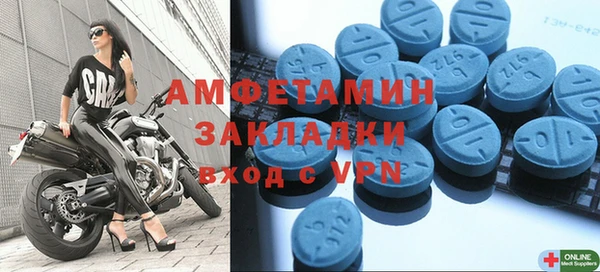 мет Алзамай
