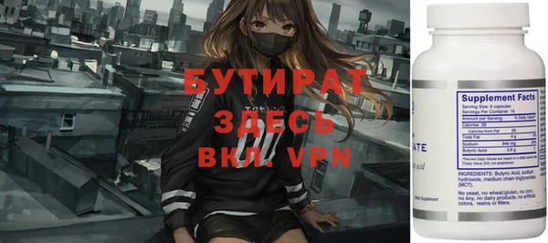 spice Алексеевка