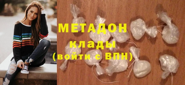 прущий лед Алексин