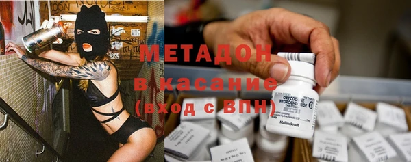 прущий лед Алексин