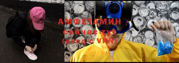 мет Алзамай
