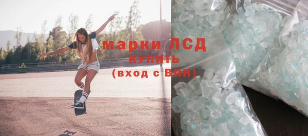 прущий лед Алексин